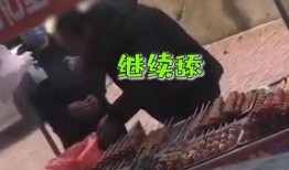 网友爆料长春大爷视频,网友热议其独特魅力