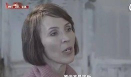 大吉前妻爆料视频,揭秘婚姻背后的惊人真相