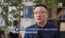 爆料访谈视频,爆料视频背后的惊人真相