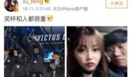 王老大女友爆料视频网,真相究竟如何？