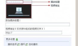 爆料上传视频该注意哪些,爆料内容发布注意事项全解析